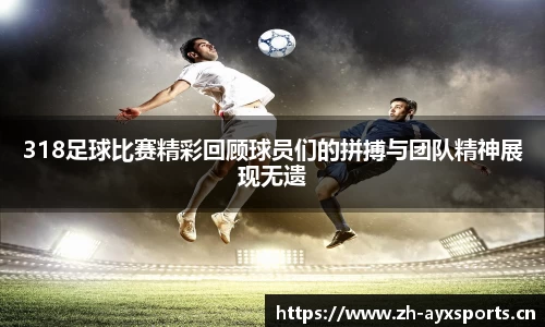 爱游戏