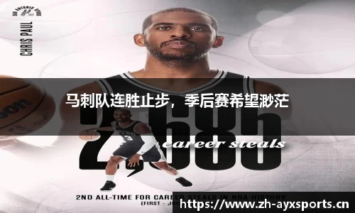 爱游戏平台