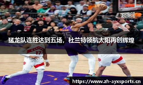 爱游戏
