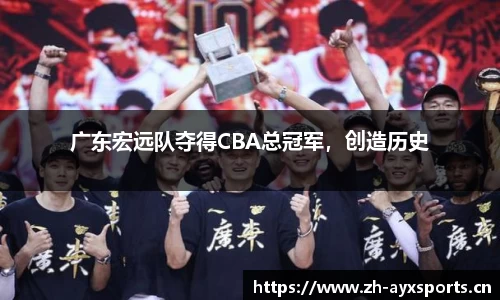 爱游戏平台