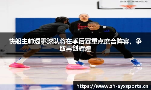 爱游戏平台