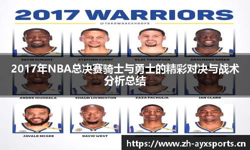 爱游戏官网