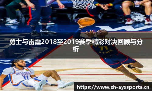 爱游戏平台