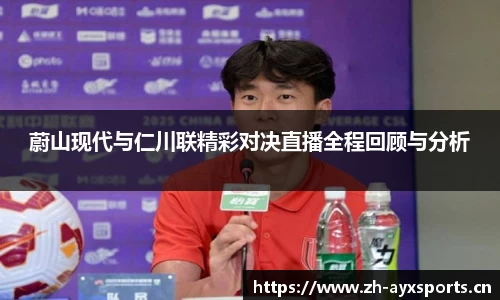 爱游戏平台