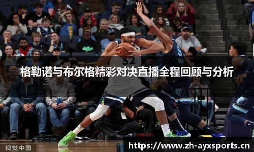 爱游戏官方网站