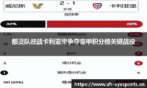 爱游戏官方网站